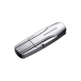 MOVE SPEED 移速 超跑系列 闪V USB 3.2 固态U盘 银色 128GB USB-A