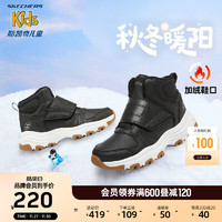 Skechers斯凯奇男女童棉鞋冬季儿童雪地靴4-16岁大童二棉鞋加绒鞋8701647L 黑色/BLK 33.5码