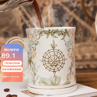 大英博物馆马克杯欧洲文化艺术航海复古马克杯杯新婚圣诞 航海复古马克杯