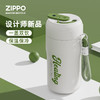 ZIPPO 保温杯男女高颜值大容量水杯带吸管咖啡杯便携316不锈钢杯子 治愈绿500ML