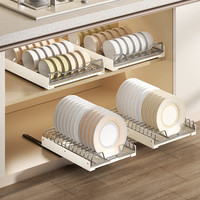 太力厨房置物架碗碟收纳架碗盘碗架橱柜拉篮抽拉式碗篮碗柜沥水架