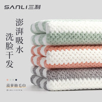 SANLI 三利 纯棉吸水加厚速干珊瑚绒大面巾 粉色+蓝色（多色可选）