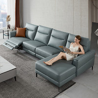 KUKa 顾家家居 皮感科技布功能大户型客厅意式轻奢电动沙发6062（30天发货）