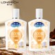 Longrich 隆力奇 蛇油SOD蜜105ml*2瓶