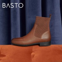 BASTO 百思图 2022冬季新款商场同款潮流舒适拼接粗跟袜靴女短靴VFT01DD2