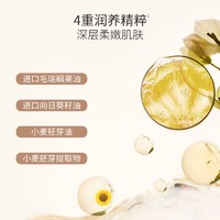 抖音超值购：dd 袋鼠妈妈 孕妇卸妆膏12g深层清洁不刺激孕期护肤品推荐