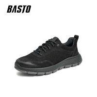 BASTO 百思图 2022秋季新款商场同款潮流简约舒适男运动休闲鞋DVS03CM2