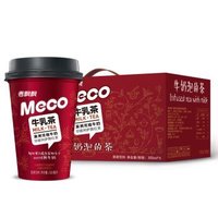 香飘飘 Meco牛乳茶 牛奶撞红茶饮料 300ml 6杯 液体即饮奶茶礼盒装