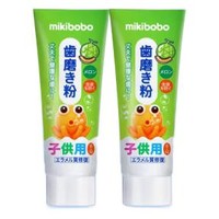 mikibobo 米奇啵啵 含氟儿童牙膏 哈密瓜味 2支装