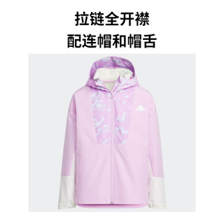 adidas阿迪达斯轻运动女大童儿童冬季二合一运动连帽夹克外套 淡紫/白/淡紫/白 140CM