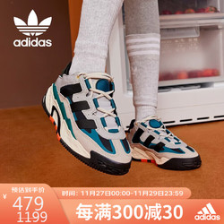 adidas 阿迪达斯 三叶草男女同款时尚潮流运动舒适透气休闲鞋ID4086 42码UK8码