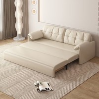 L&S 沙发床两用折叠客厅小户型坐卧多功能伸缩床可储物免洗科技布