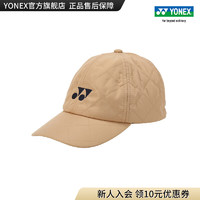 YONEX/尤尼克斯 140033BCR 23FW系列 男女通用运动帽鸭舌帽yy 卡其色