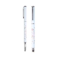 M&G 晨光 钢笔 T1402 粉色 6支装 女生款
