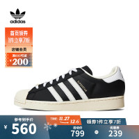 adidas【滔搏运动】阿迪达斯三叶草中性SUPERSTAR透气经典轻便休闲鞋 ID4676 37