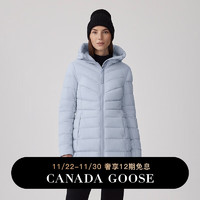 加拿大鹅（Canada Goose）【】Clair女士外套大鹅羽绒服 2331WW 854 黎明蓝 2XS