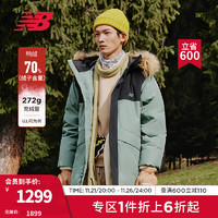 new balance NB23男女同款冬季潮流保暖连帽长款鸭绒羽绒服 DKJ AMJ33330 M