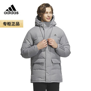 阿迪达斯 （adidas）胜道运动 羽绒服男冬保暖防风连帽休闲运动外套 IL8924 XS