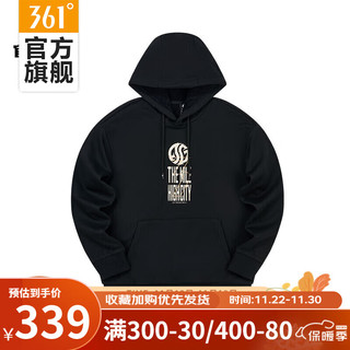 361°361度运动卫衣男连帽套头卫衣宽松舒适上衣 级黑 XL