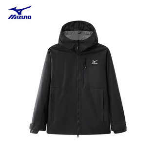 Mizuno 美津浓 户外夹克男女春秋薄款单层外套防风防水登山服RTA2CC3104