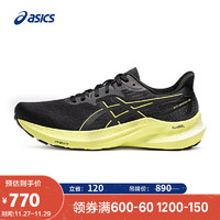 亚瑟士ASICS男鞋稳定支撑缓震跑鞋 GT-2000 12 黑色/黄色 43.5