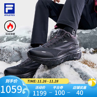 斐乐（FILA）男鞋BOA EXPLORER MID WE户外鞋2023冬款加绒跑步鞋 黑美人-BB 40码