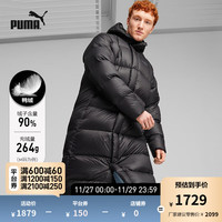 男子休闲长款羽绒外套 DOWN JACKET 678345