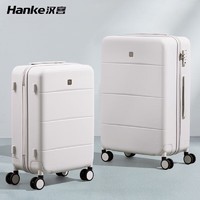 HANKE 汉客 行李箱拉杆箱24英寸