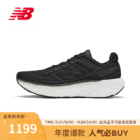 NEW BALANCE NB男鞋女鞋1080 v13系列冬季款舒适透气运动缓震专业跑步鞋 黑色 男款 M1080K13 标准鞋楦D 46.5(男码 脚长30cm)