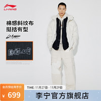 李宁中国李宁丨休闲裤男子冬直筒宽松刺绣运动裤工装裤子 燕麦灰-1 S
