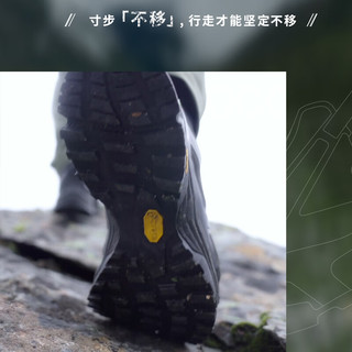 ANTA 安踏 冠军辟境丨户外鞋男子冬季登山缓震防滑运动鞋112346605A 黑-2 8.5(男42)