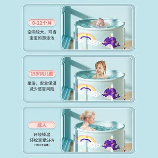 奔麦 婴儿洗澡盆可折叠游泳桶家用宝宝游泳池儿童洗澡可坐可躺泡澡桶 大号(安装款)彩虹粉