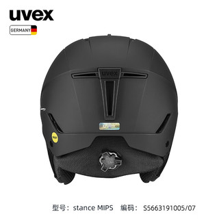 UVEX 优唯斯 stance MIPS全地形滑雪头盔 德国优维斯男女单板双板亚洲版雪盔 stance MIPS-哑光黑 58-62cm