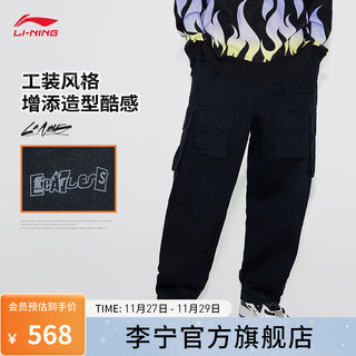 LI-NING 李宁 中国李宁丨休闲裤男子冬直筒宽松刺绣运动裤工装裤子 黑色-2 XL