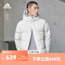 adidas 阿迪达斯 600蓬保暖鸭绒羽绒服 汉玉白