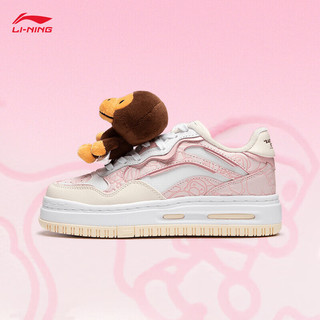 李宁（LI-NING）FUTURE C1 BABY MILO联名配色丨板鞋女鞋2023加绒保暖运动鞋 樱草粉/新珊瑚粉/标准白-1 37码