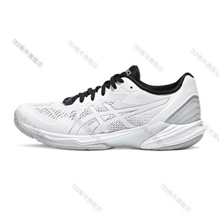 亚瑟士（asics）男女球类鞋SKY ELITE FF 2回弹稳定性排球鞋 白色_灰色 -男 40