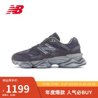 NEW BALANCE23年男鞋女鞋9060系列千禧小象蹄复古百搭运动老爹鞋U9060SG 41.5