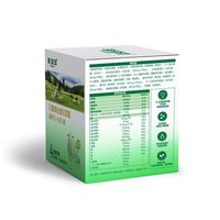 羊滋滋 YANGCC 儿童奶粉4段3岁以上成长宝宝奶粉720g盒装20g*36 6盒