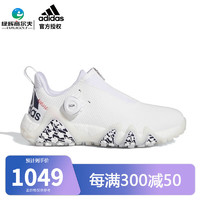 阿迪达斯（adidas）高尔夫球鞋女士运动鞋CODECHAOS BOA款  23年防滑防泼水球鞋 IF1044 37（UK4.5）