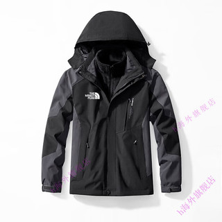 北面（The North Face）户外冲锋衣三合一防风防水可拆卸男女加绒加厚登山外套连帽 灰黑男冬季两件套可拆卸 5XL