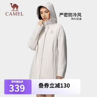 骆驼（CAMEL）软壳衣女防风连帽防泼水保暖外套秋冬登山服中长款风衣外套 A23CZ01025，橡木灰，女 XL