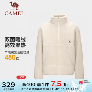 骆驼 CAMEL女装毛绒外套秋冬480克加厚双面保暖摇粒绒羊羔绒外套女 橡木灰，男女同款 M