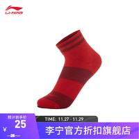 李宁（LI-NING）新年丨短袜男女同款23袜子(特殊产品不予退换货)AWSU011 红色条纹-3 M