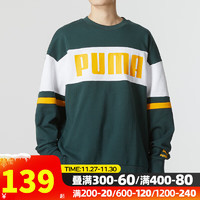 彪马（PUMA）男装 23冬季运动服跑步上衣时尚休闲舒适套头衫长袖圆领卫衣 536394-80/内里毛圈/绿黄撞色 L(180/100A)