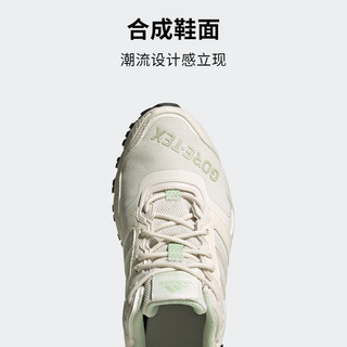 adidas 阿迪达斯 MARATHON 2K GORE-TEX 男子跑鞋
