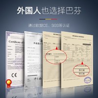 BAFEN 巴芬 伸缩梯多功能梯子家用梯人字梯加厚铝合金工程梯升降直梯折叠楼梯