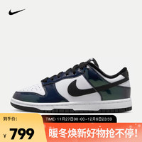 耐克（NIKE）女子运动鞋 DUNK LOW SE FQ8143-001 40