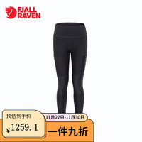 FJALLRAVEN北极狐春季弹力紧身裤修身速干排汗防晒女高腰长裤89758 550黑色 XS