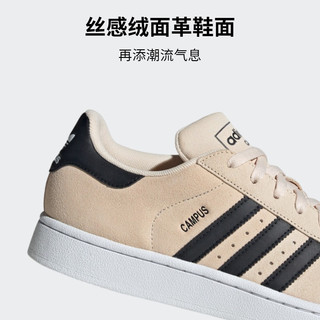 adidas阿迪达斯三叶草CAMPUS 2男女冬季经典运动板鞋IE4593 米色/黑色 37(230mm)